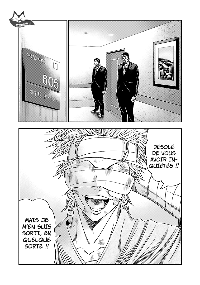Read Bouncer vf Manga Online
