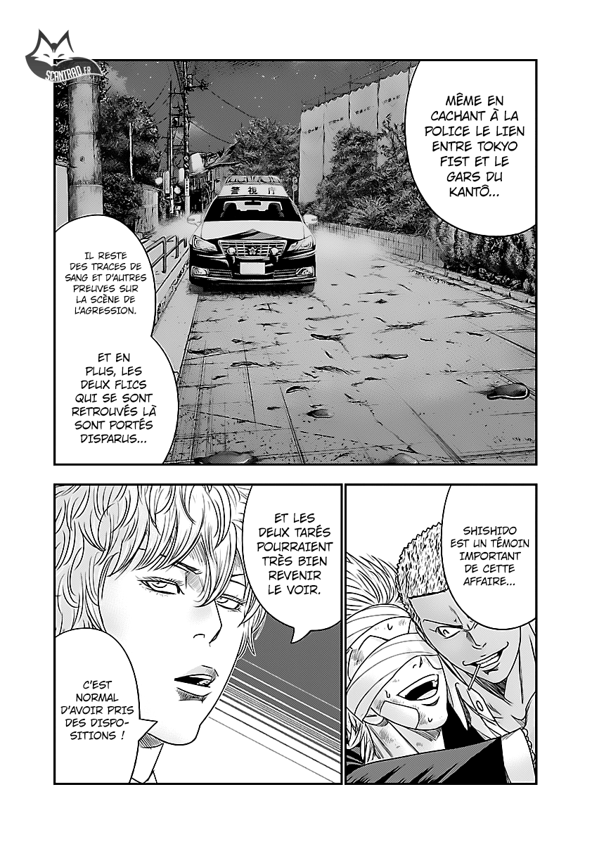 Read Bouncer vf Manga Online