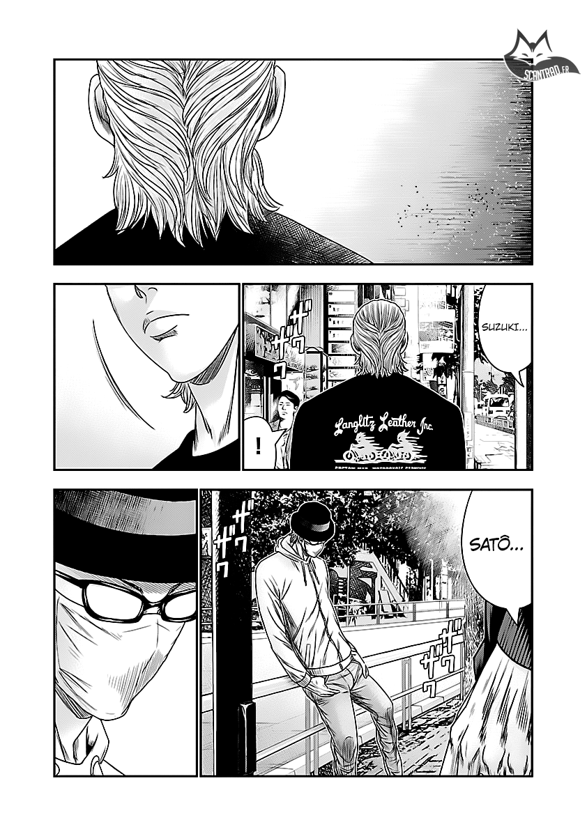 Read Bouncer vf Manga Online