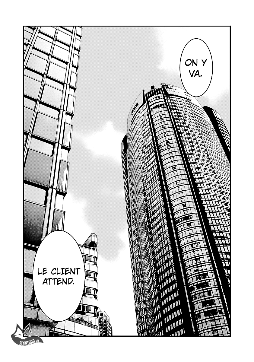 Read Bouncer vf Manga Online