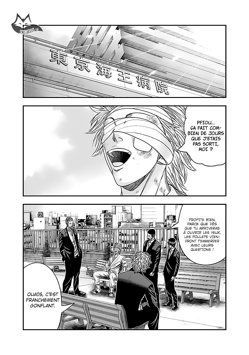 Read Bouncer vf Manga Online
