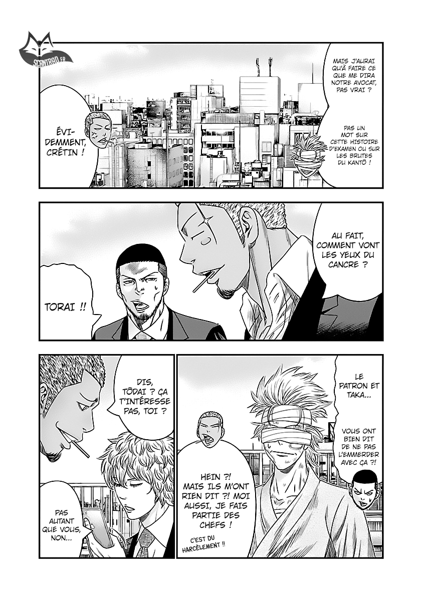 Read Bouncer vf Manga Online
