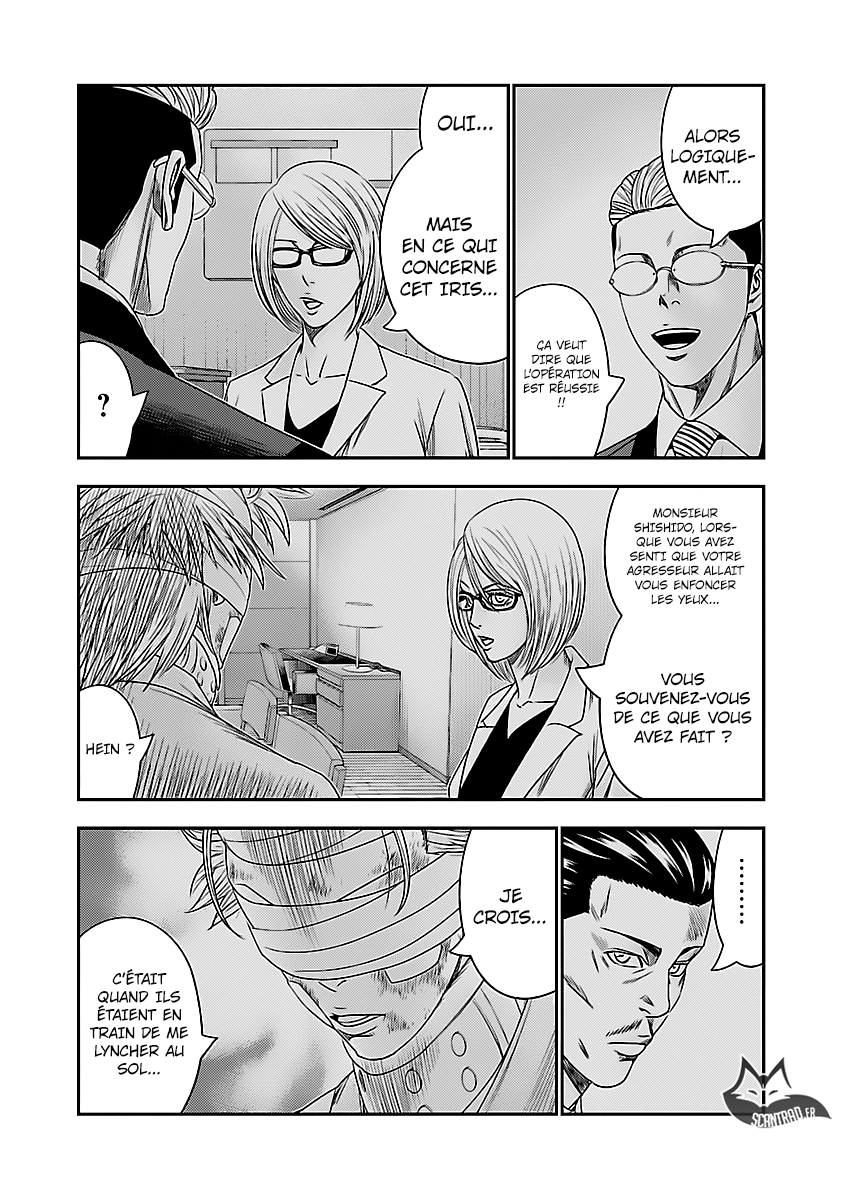 Read Bouncer vf Manga Online