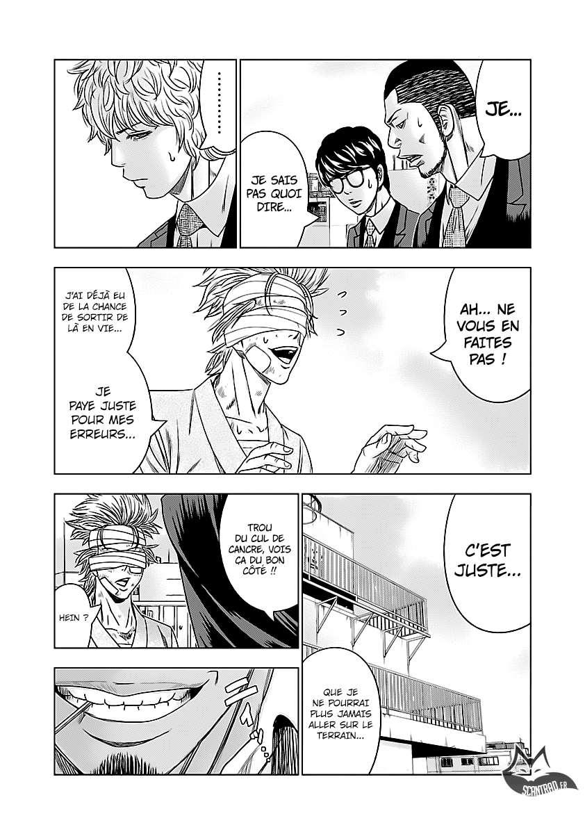 Read Bouncer vf Manga Online
