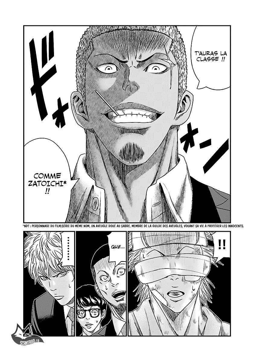 Read Bouncer vf Manga Online