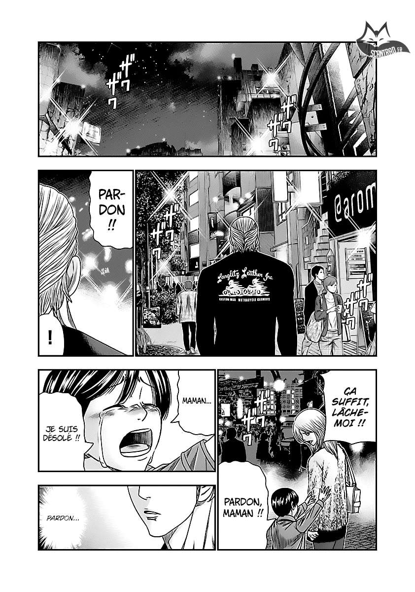 Read Bouncer vf Manga Online