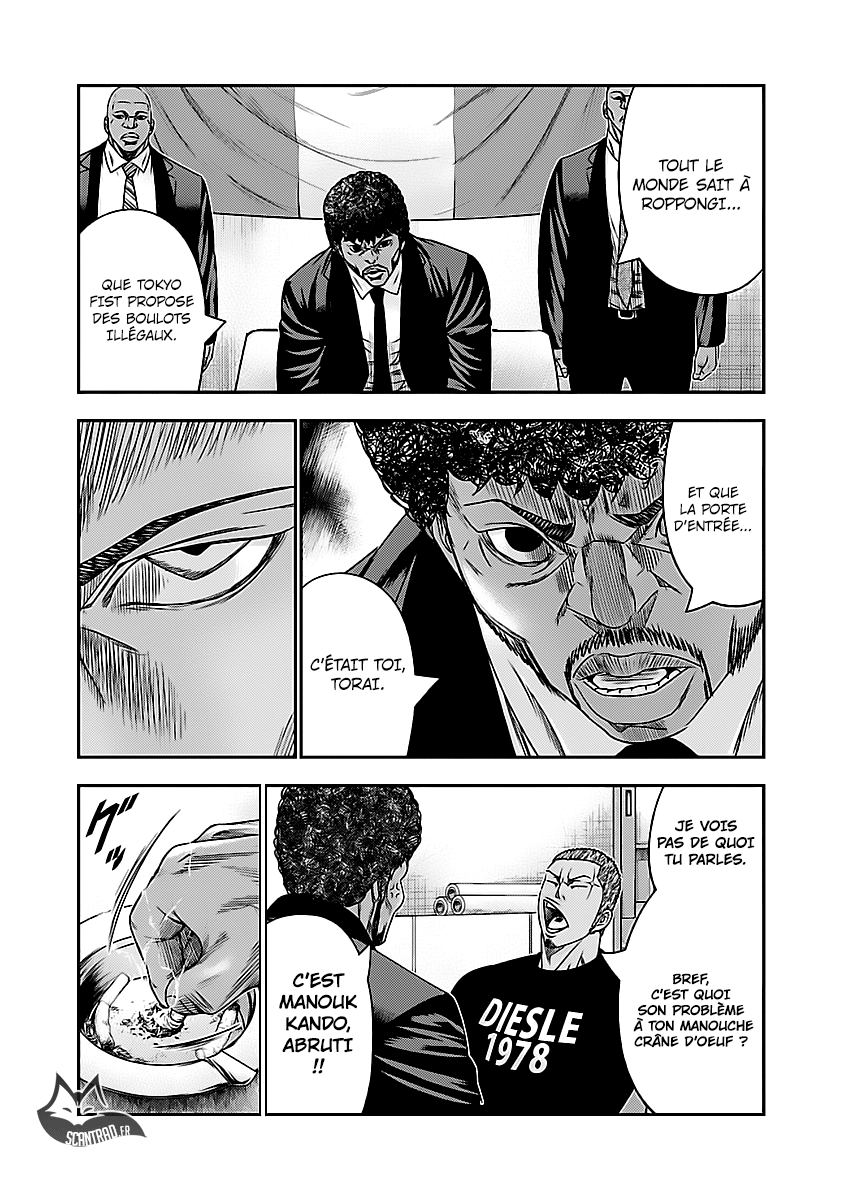 Read Bouncer vf Manga Online