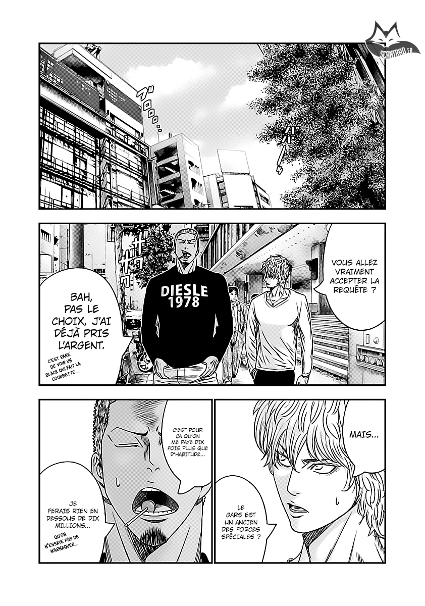 Read Bouncer vf Manga Online