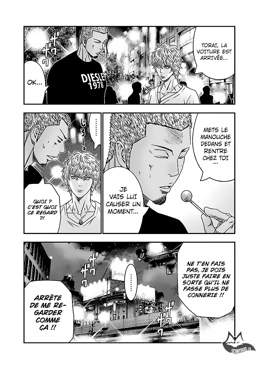 Read Bouncer vf Manga Online