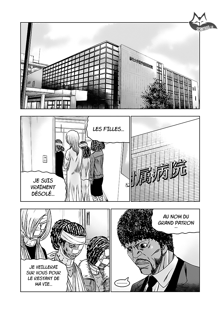 Read Bouncer vf Manga Online