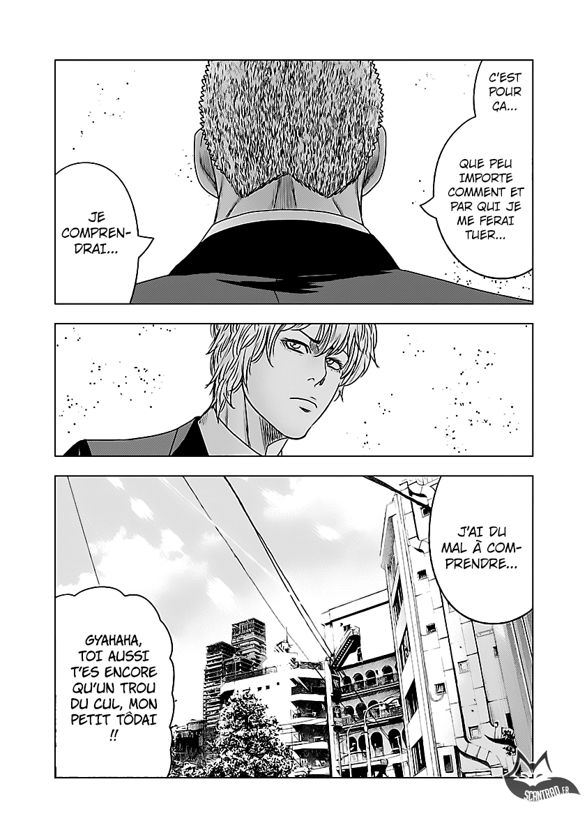 Read Bouncer vf Manga Online