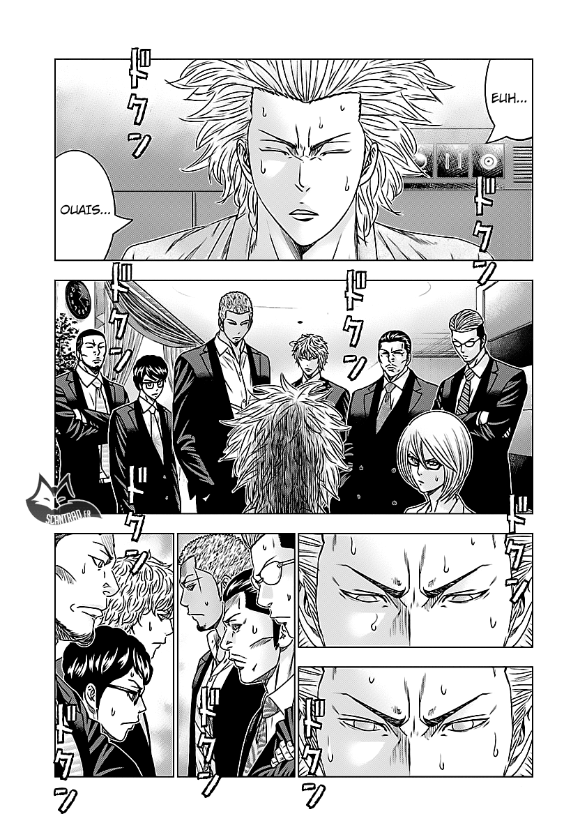 Read Bouncer vf Manga Online