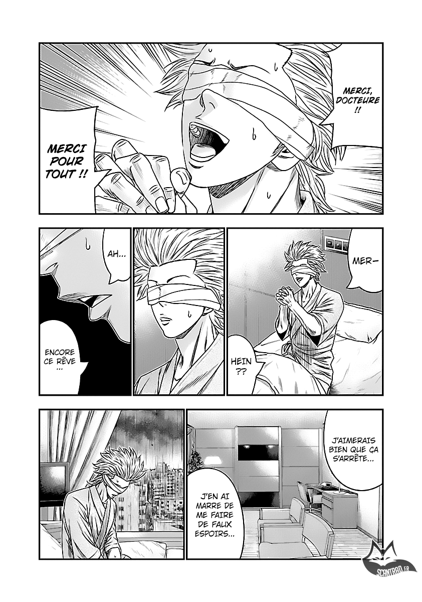 Read Bouncer vf Manga Online