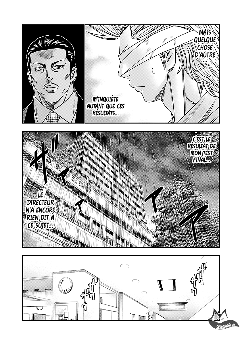 Read Bouncer vf Manga Online