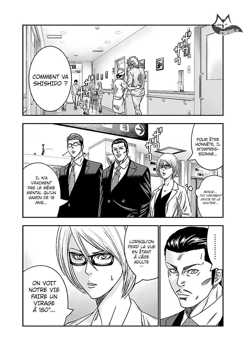 Read Bouncer vf Manga Online