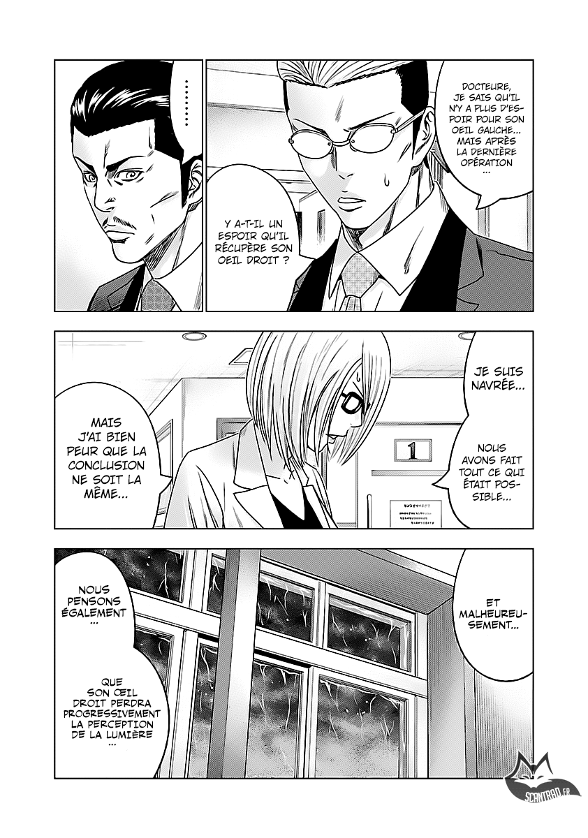 Read Bouncer vf Manga Online