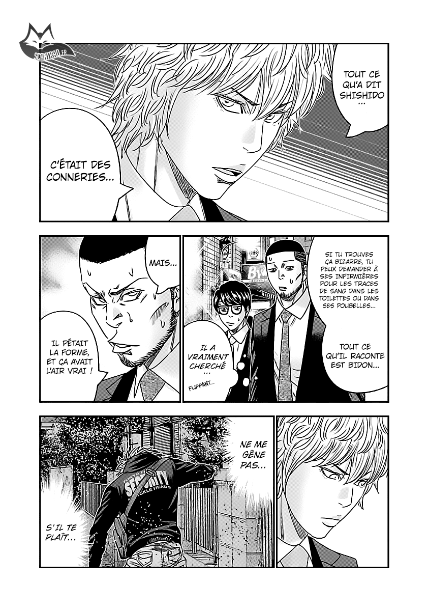 Read Bouncer vf Manga Online