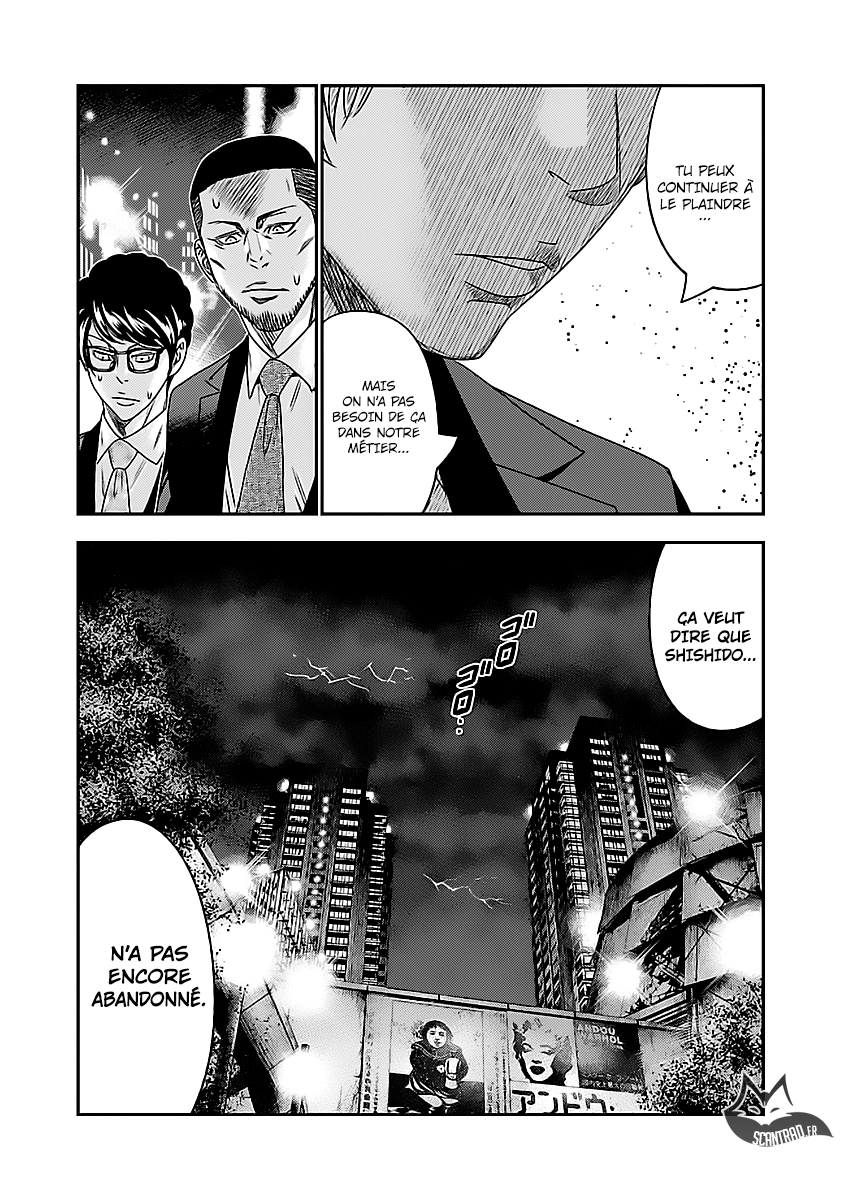 Read Bouncer vf Manga Online