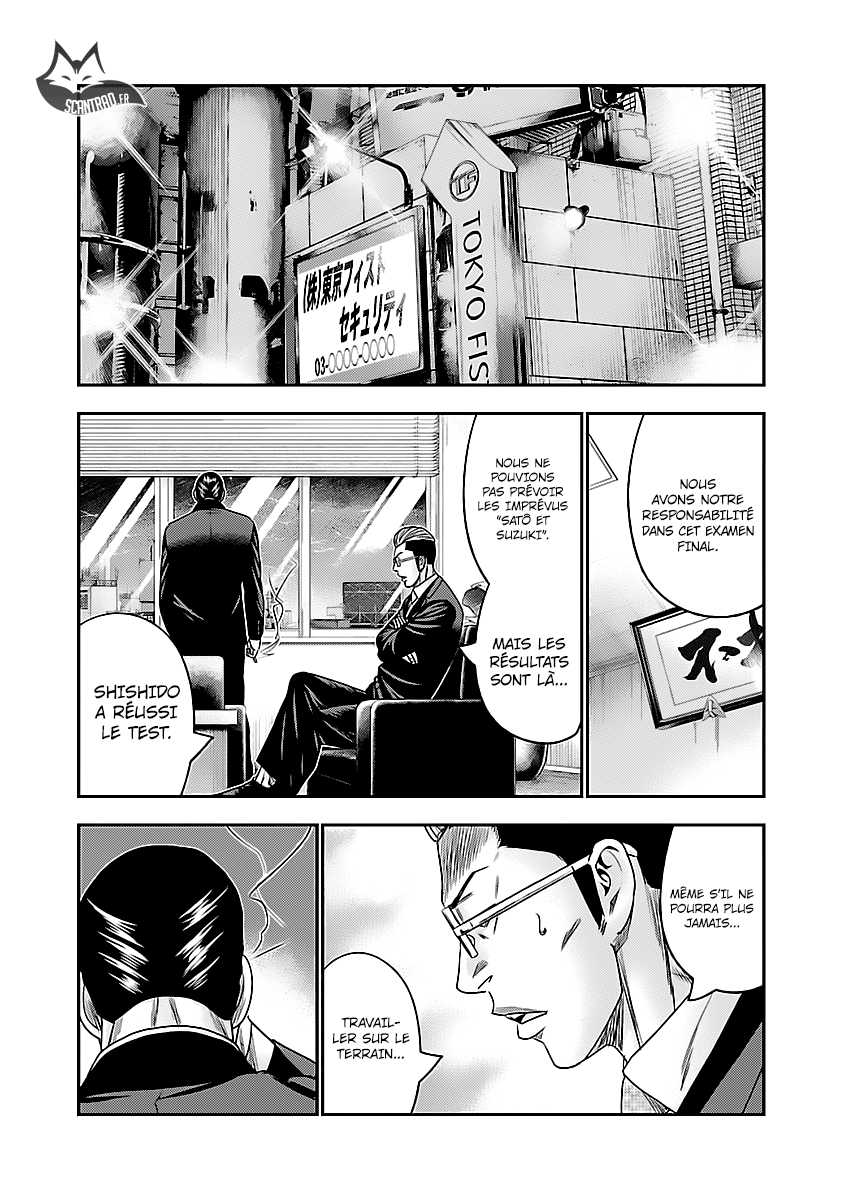 Read Bouncer vf Manga Online