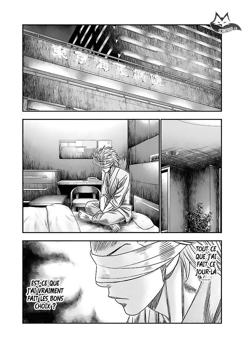 Read Bouncer vf Manga Online