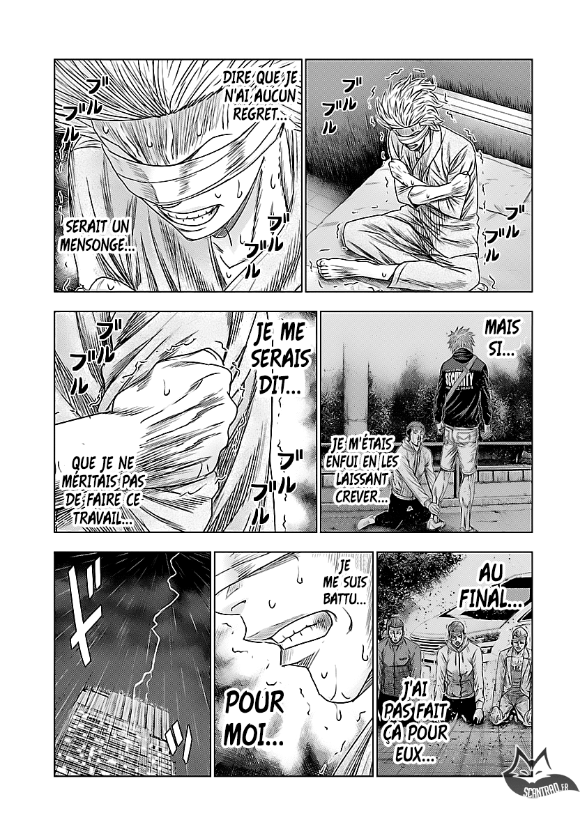 Read Bouncer vf Manga Online