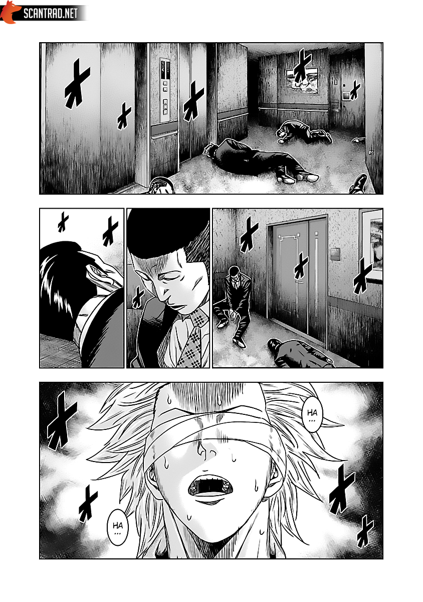 Read Bouncer vf Manga Online