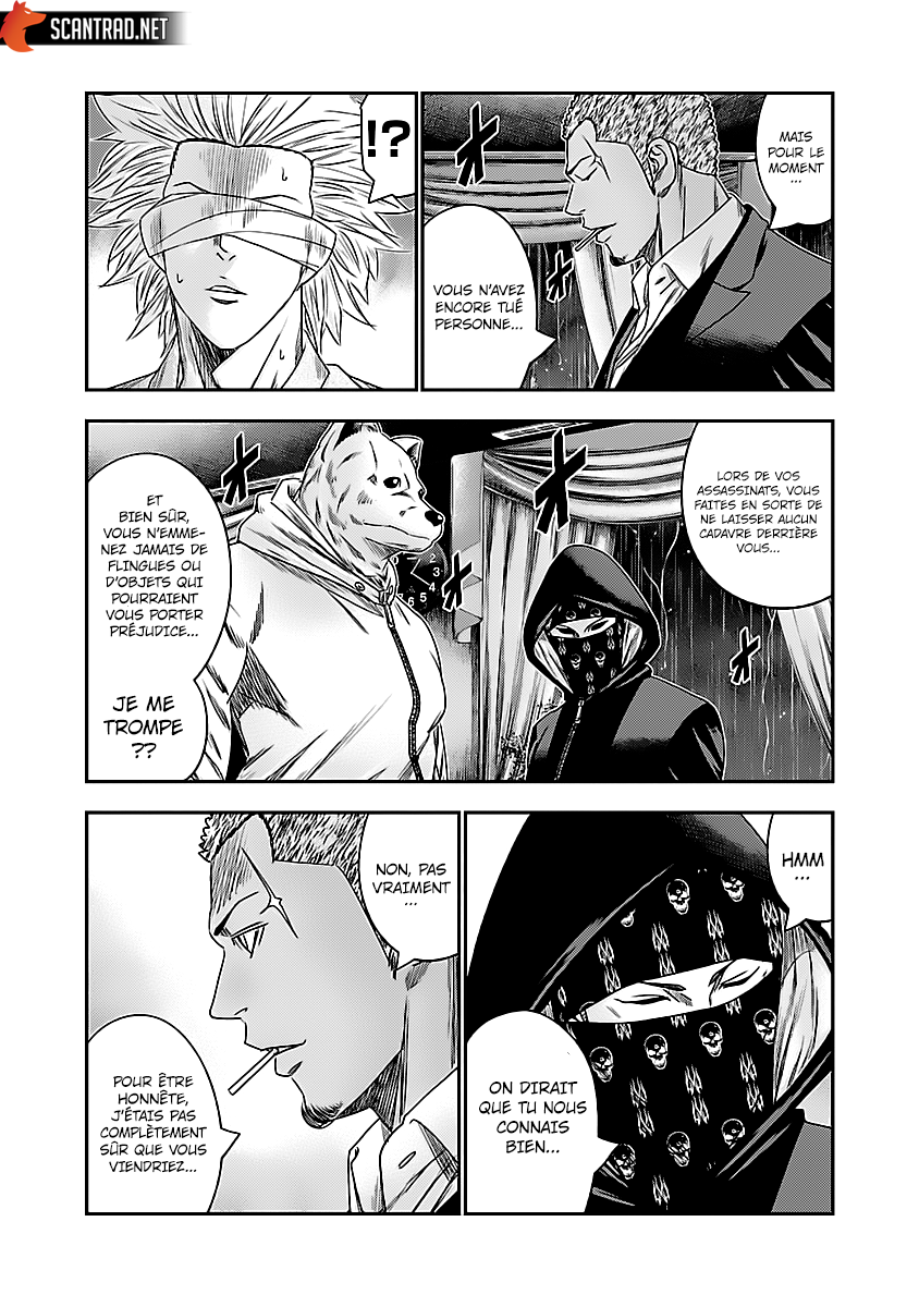 Read Bouncer vf Manga Online