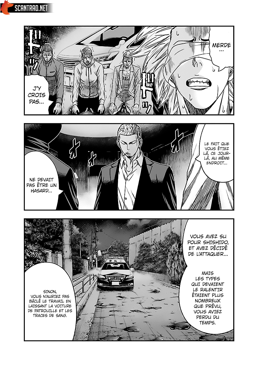 Read Bouncer vf Manga Online