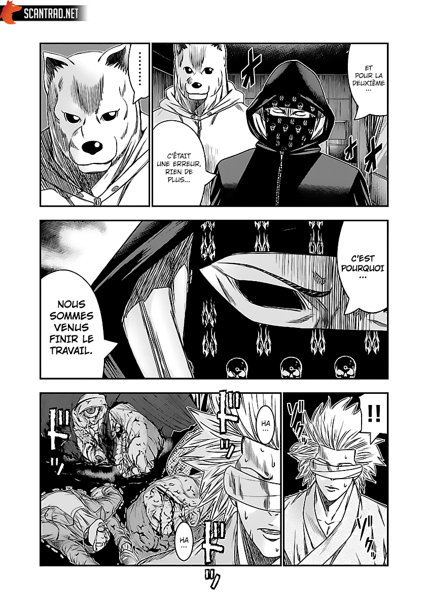 Read Bouncer vf Manga Online