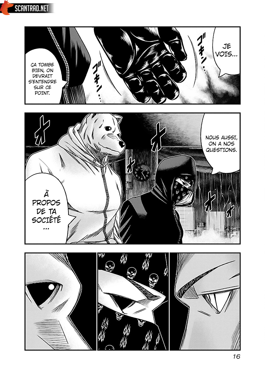Read Bouncer vf Manga Online