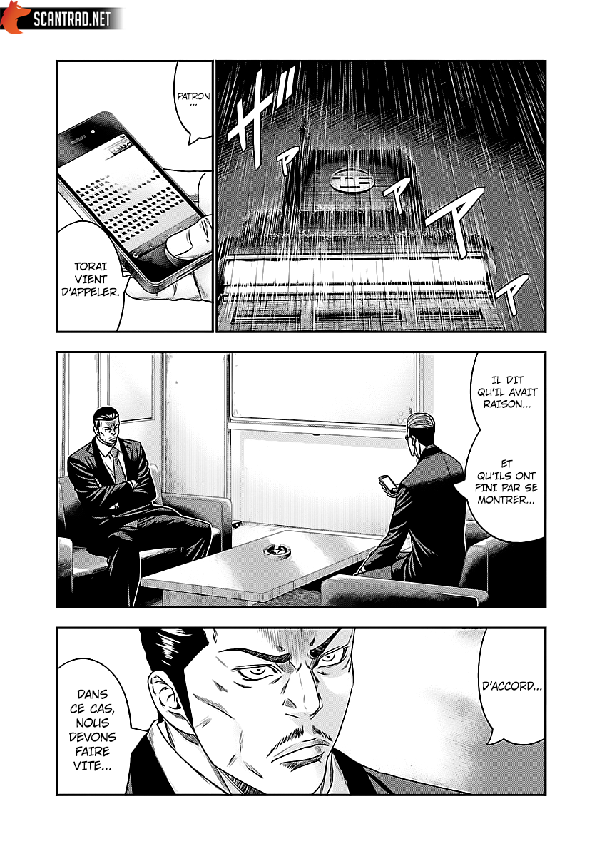 Read Bouncer vf Manga Online