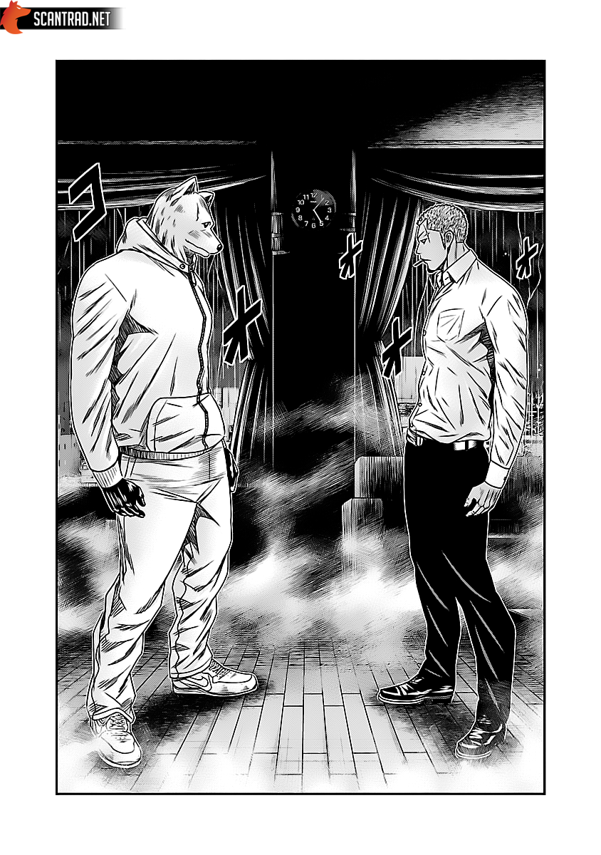 Read Bouncer vf Manga Online