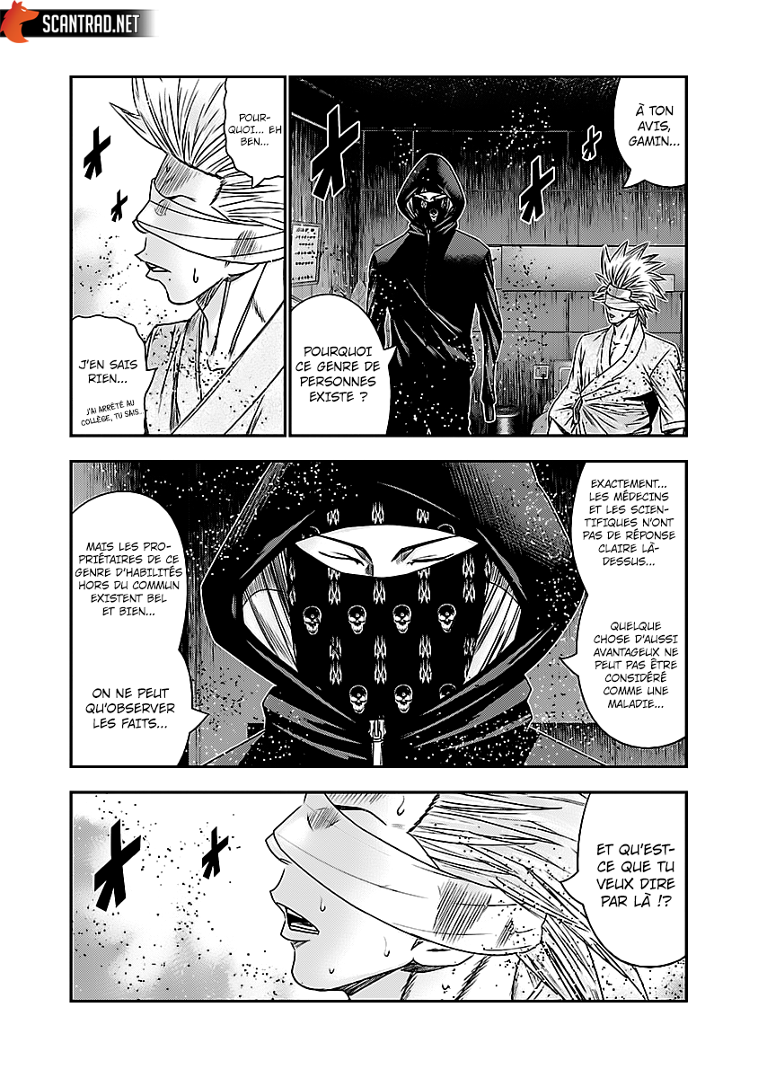 Read Bouncer vf Manga Online