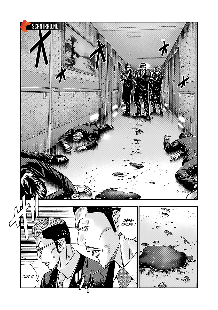 Read Bouncer vf Manga Online