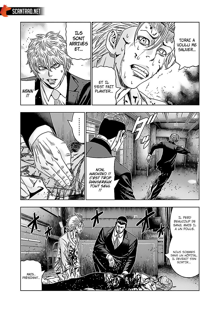 Read Bouncer vf Manga Online