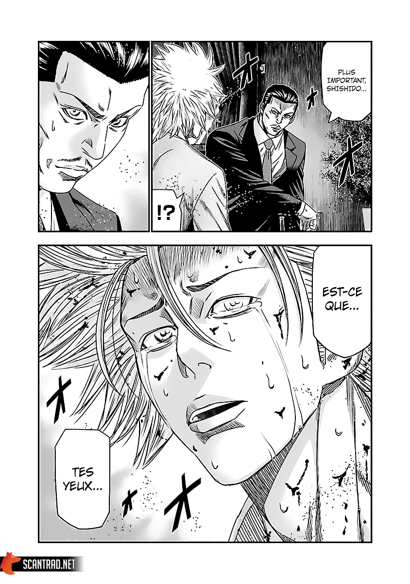 Read Bouncer vf Manga Online