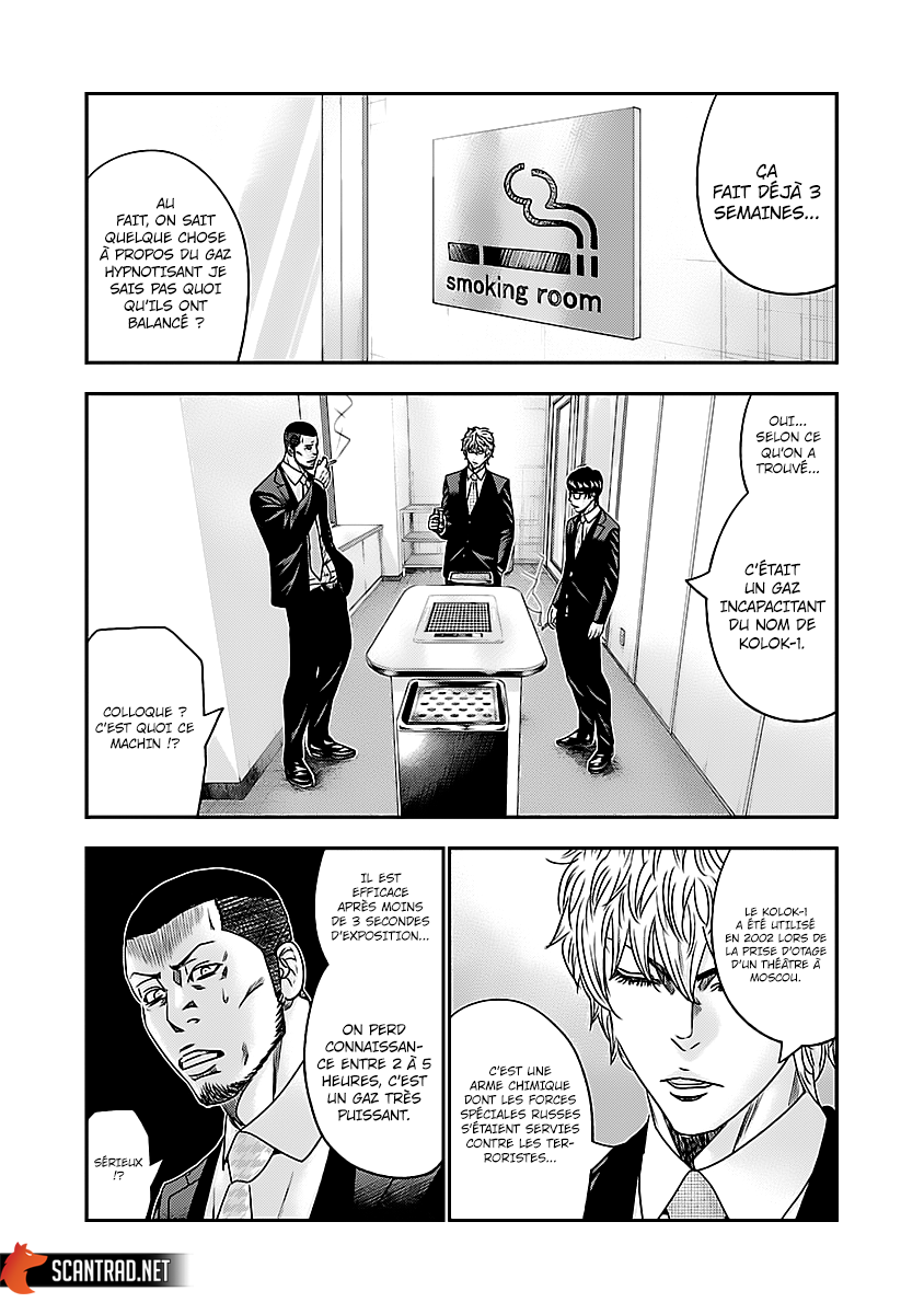Read Bouncer vf Manga Online