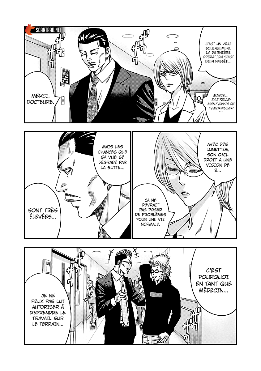Read Bouncer vf Manga Online