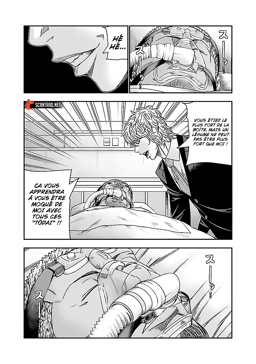 Read Bouncer vf Manga Online