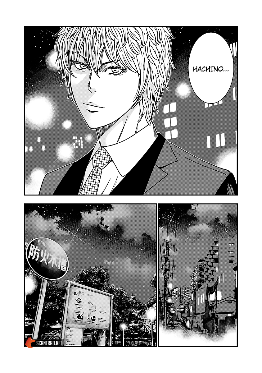 Read Bouncer vf Manga Online
