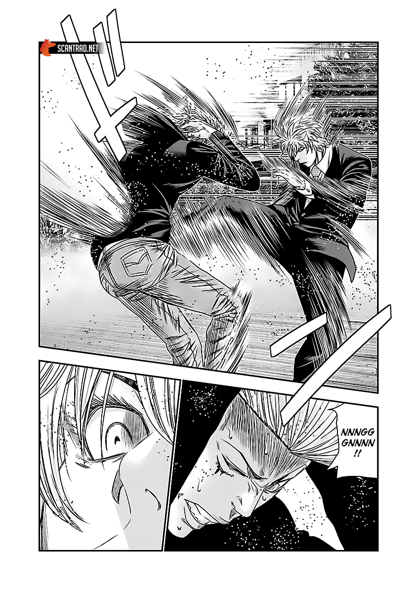 Read Bouncer vf Manga Online