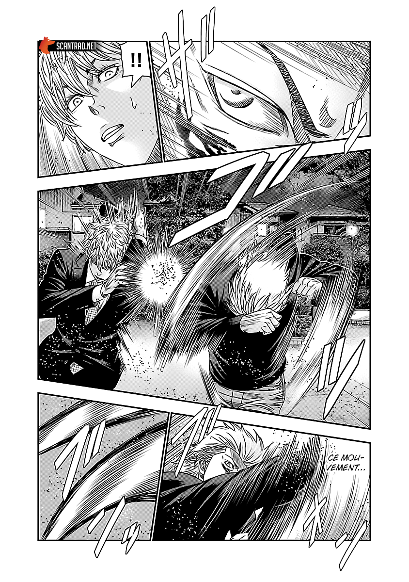 Read Bouncer vf Manga Online