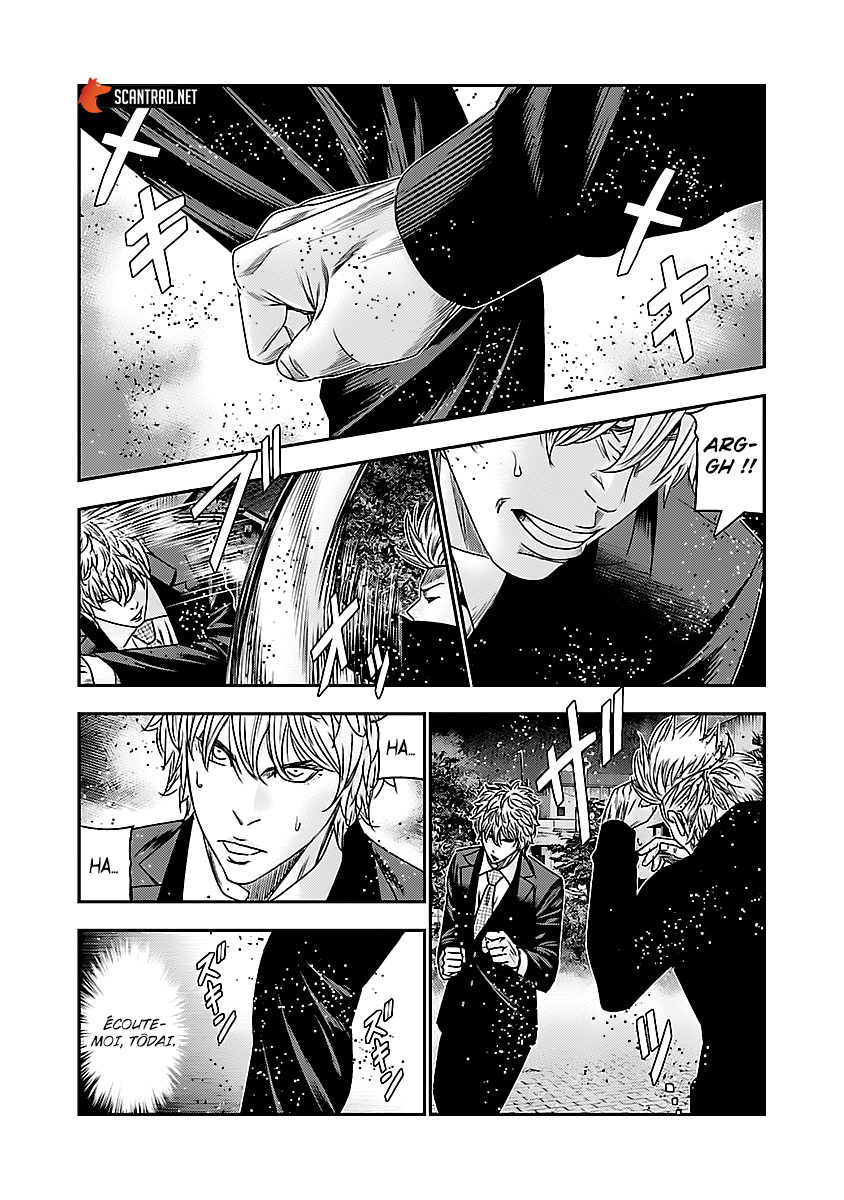 Read Bouncer vf Manga Online