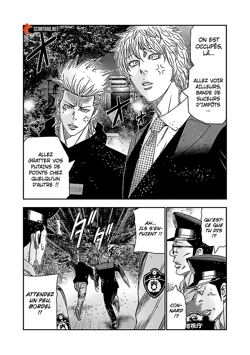 Read Bouncer vf Manga Online