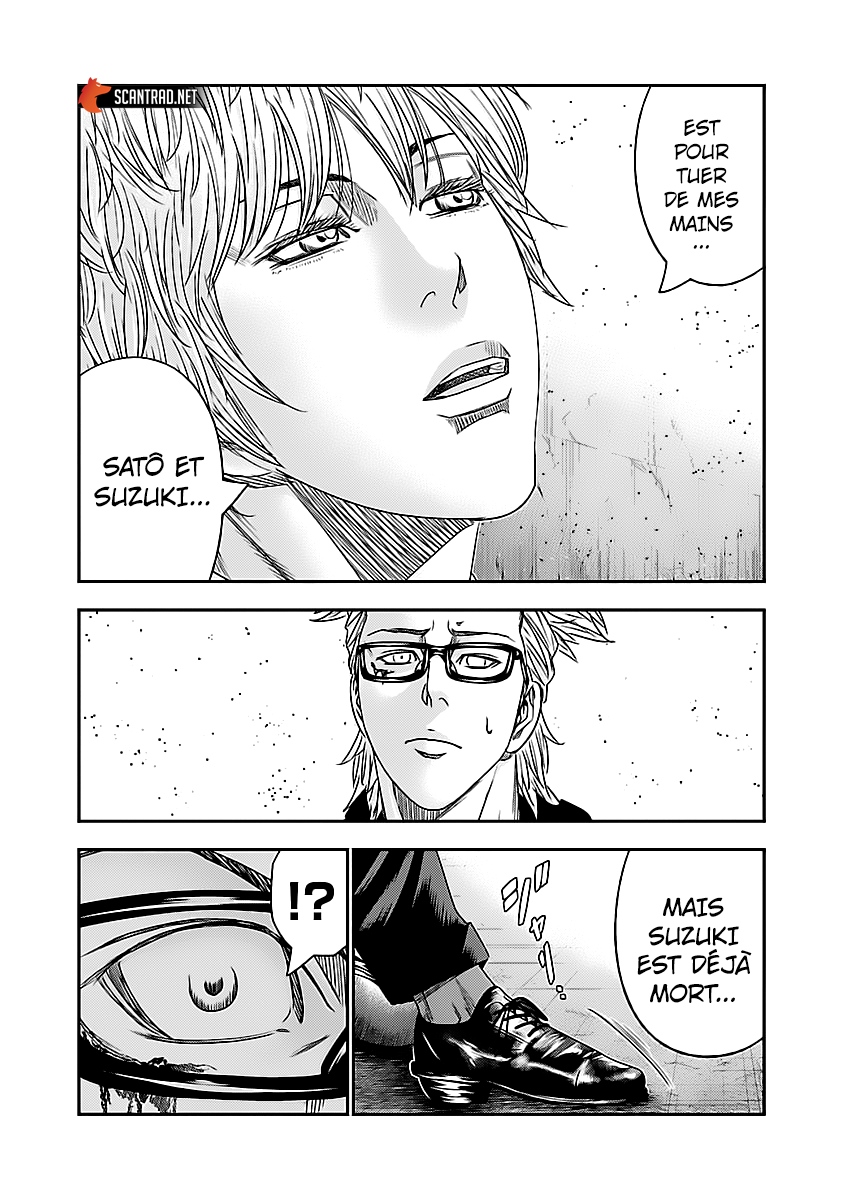 Read Bouncer vf Manga Online