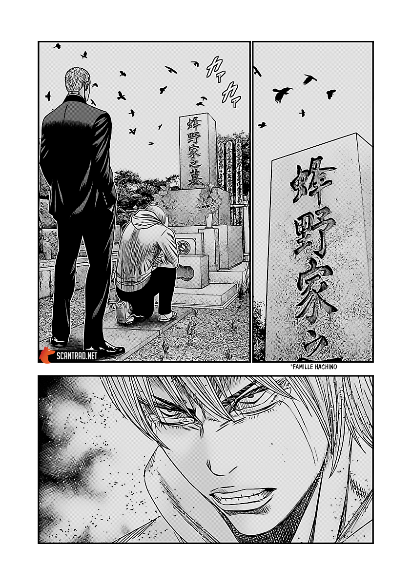 Read Bouncer vf Manga Online