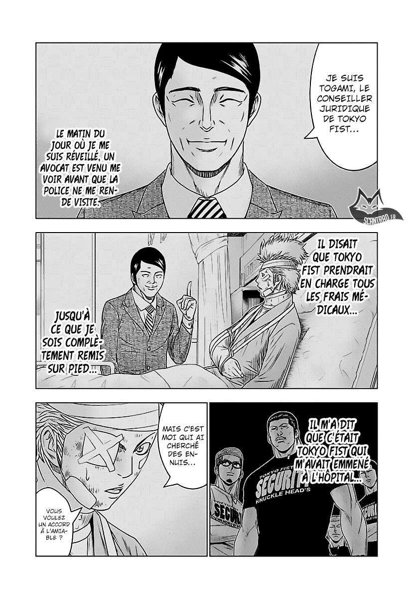 Read Bouncer vf Manga Online