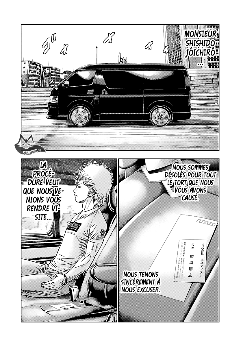 Read Bouncer vf Manga Online