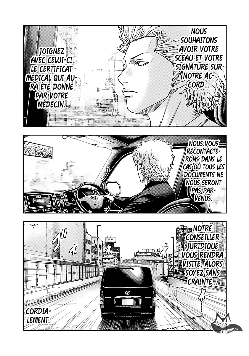 Read Bouncer vf Manga Online