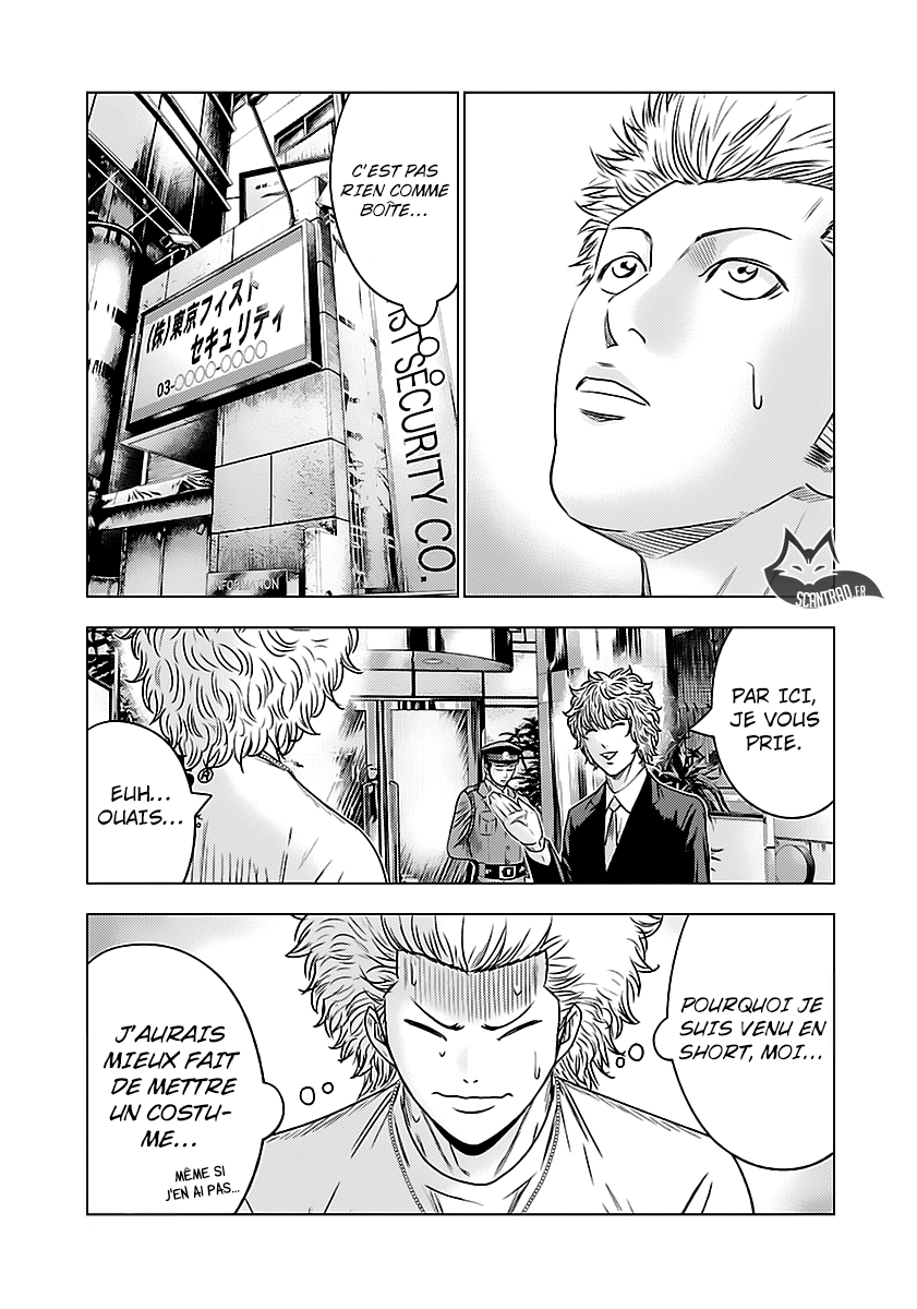Read Bouncer vf Manga Online